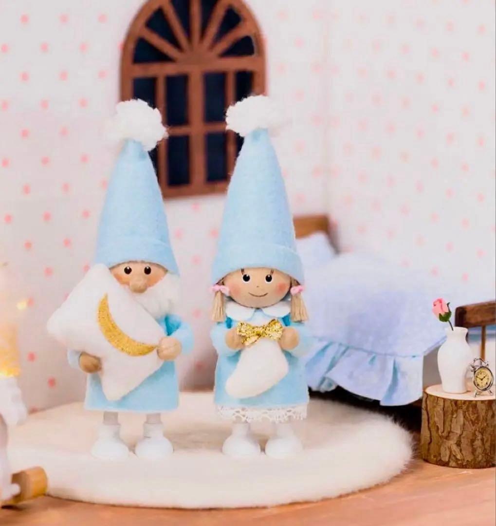 イルムス限定　2024年　ノルディカニッセ　セット