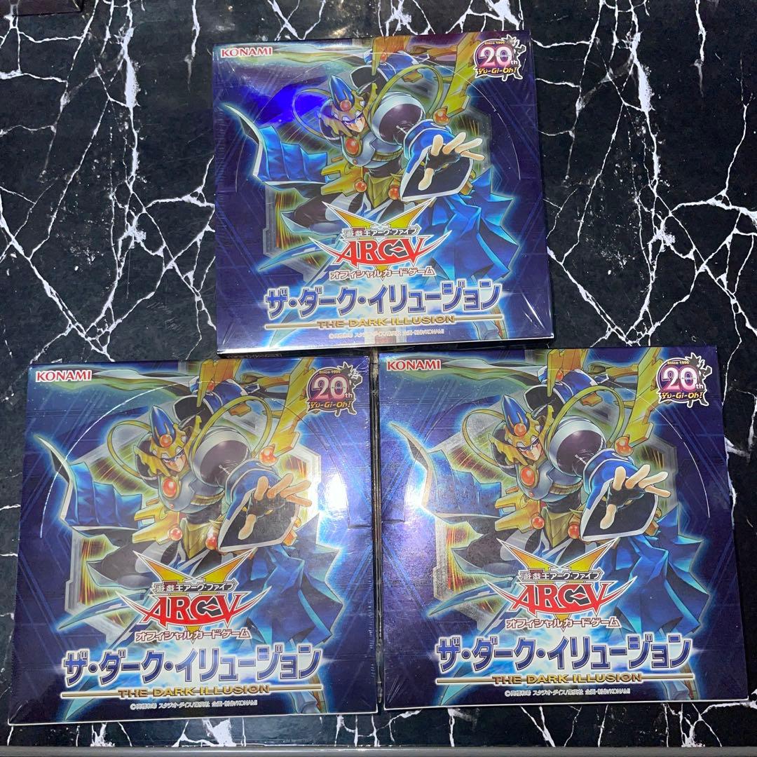 遊戯王絶版未開封boxまとめ売り