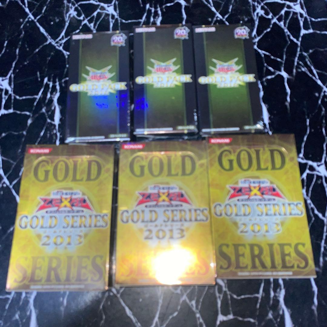 遊戯王絶版未開封boxまとめ売り