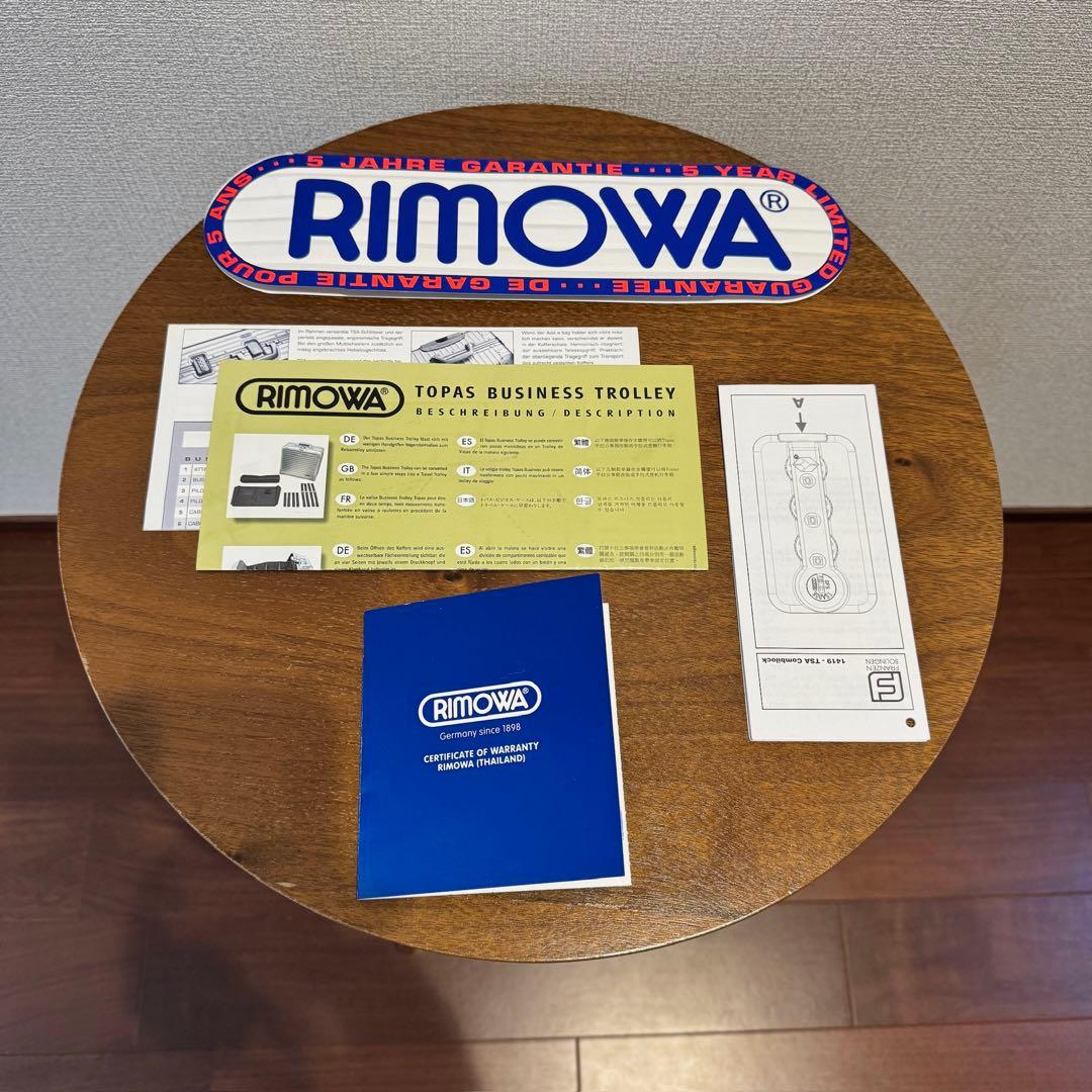 リモワ トパーズ 28L 機内持ち込み 2輪 ビジネストローリー 青ロゴ　美品