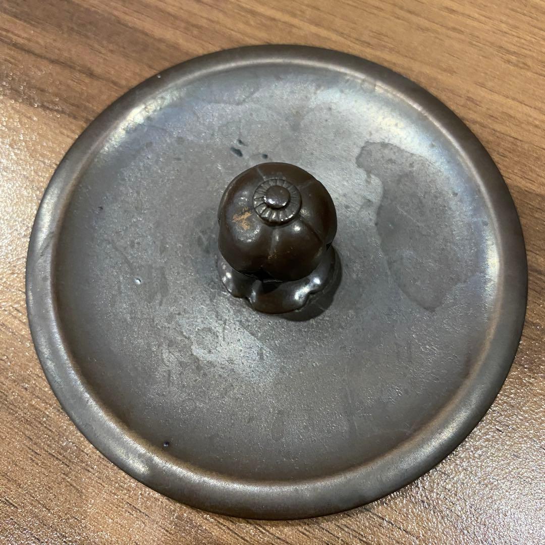 【佐藤清光 】真形 煎茶道具 茶道具 共鉄瓶　茶釜　ダークブラウン