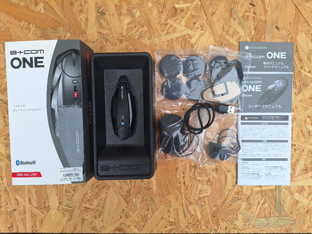 【土日限定価格】 B+COM ONE ビーコムワン