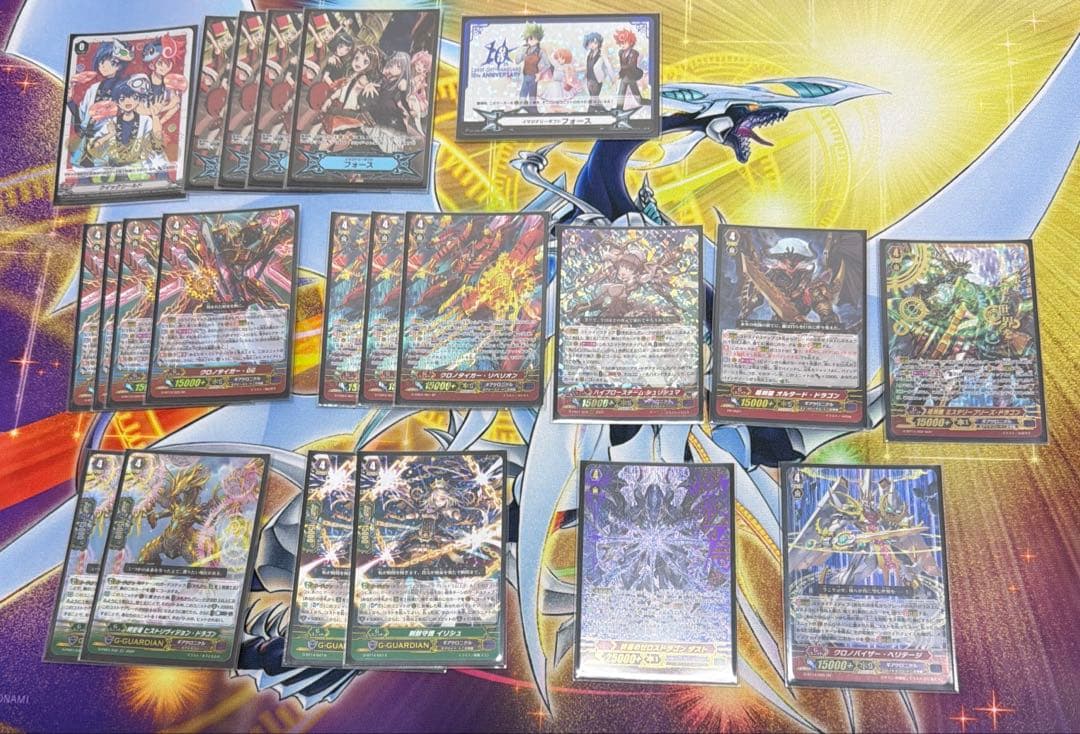 ヴァンガード クロノファングデッキ Pスタン 最終値下げ