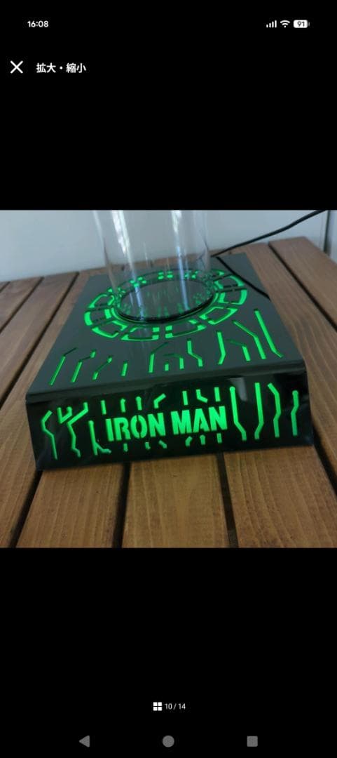 【アイアンマン】最新モデル 音声自動開閉マスク LED マーク50 ヘルメット