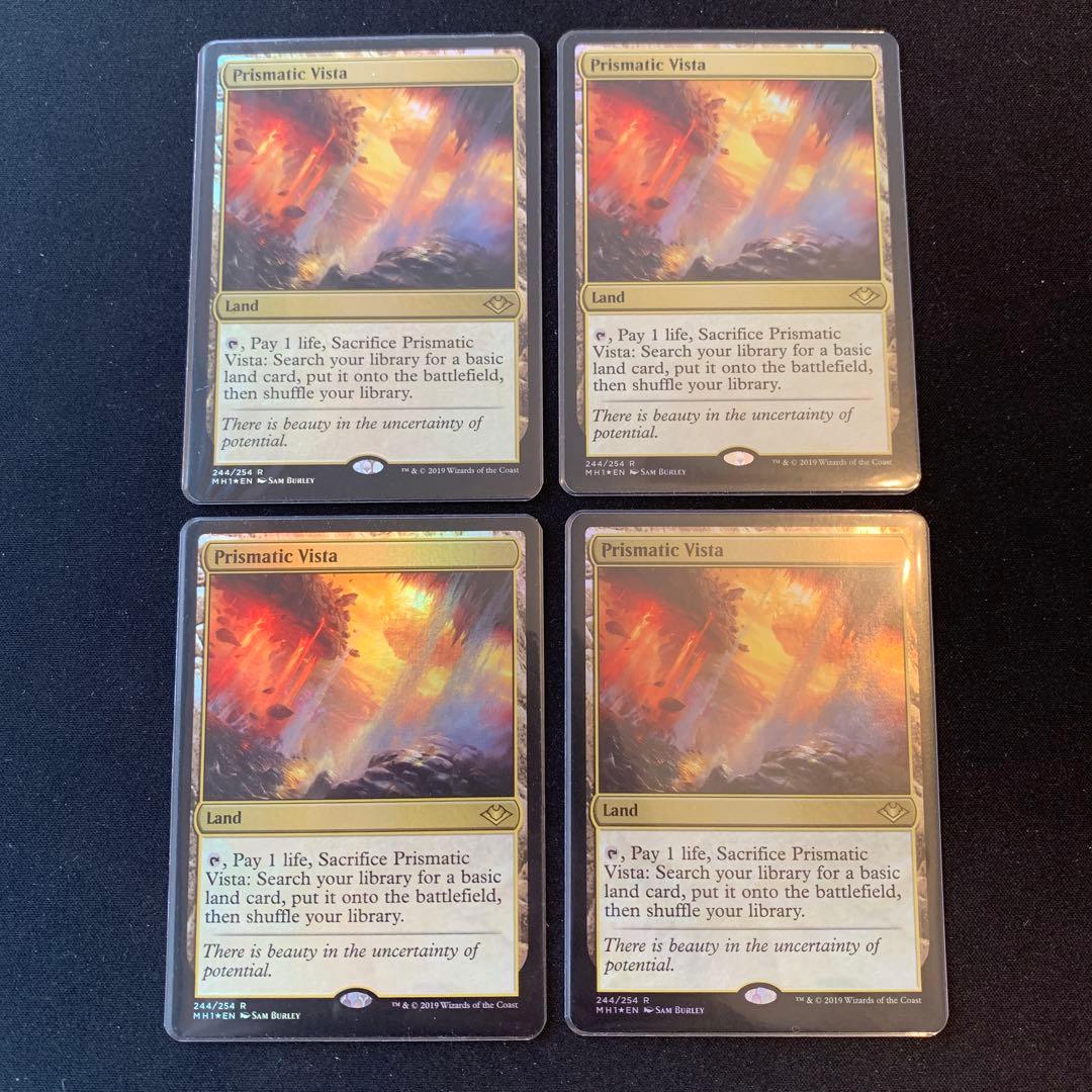 虹色の眺望　英語版　Foil 4枚セット