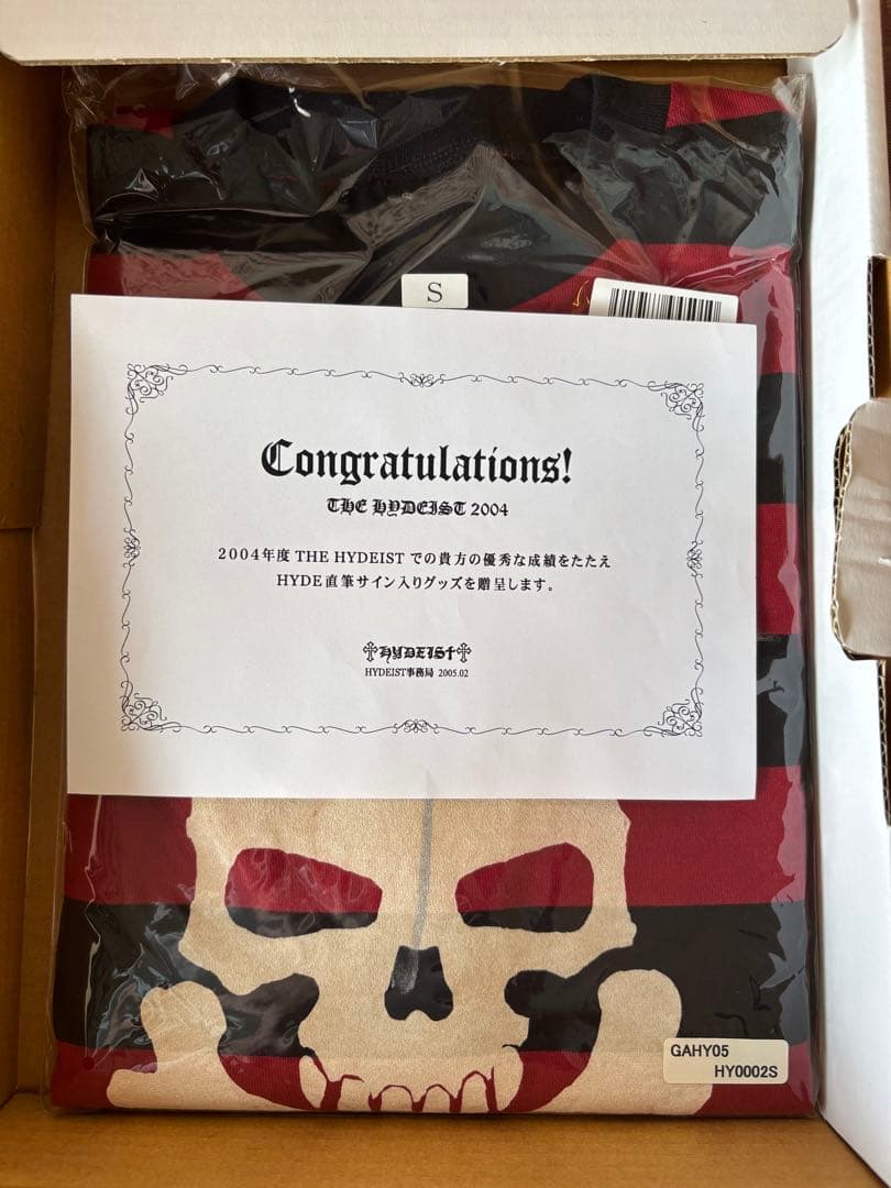 HYDEIST 2004 hyde 直筆サイン入り ドクロデザイン Tシャツ