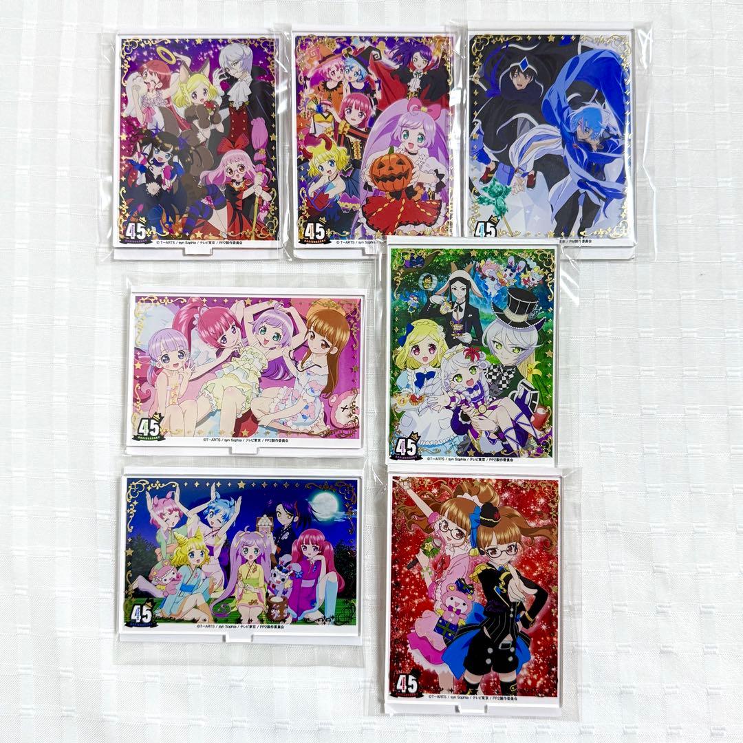 プリパラ プリマジ アニメージュ アクリルスタンド アクリルパネル まとめ売り