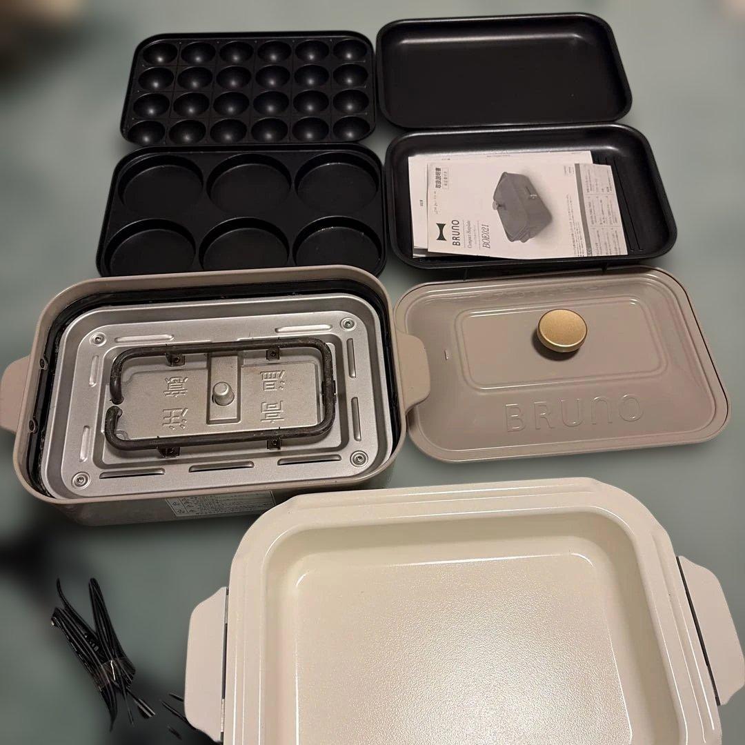 BRUNO ホットプレート 大