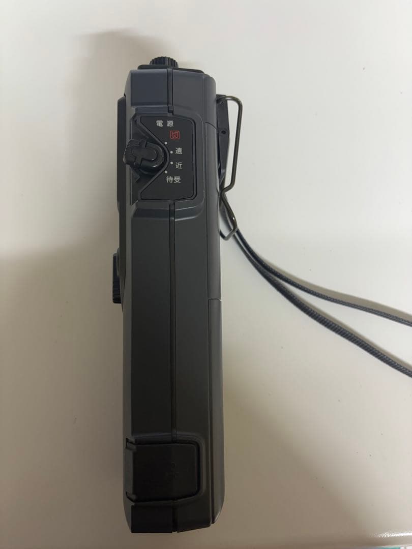 Panasonic パナソニック 無線機 RJ-310