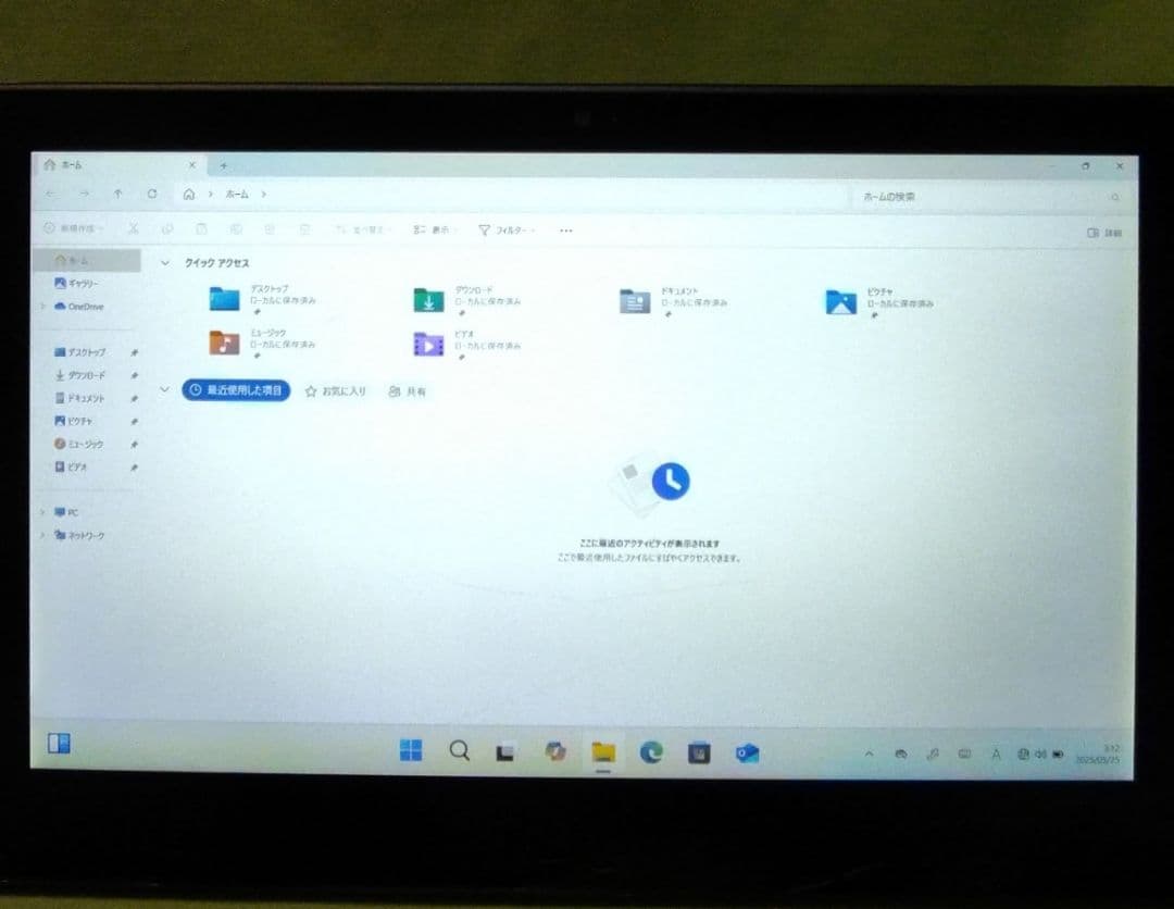 NEC Corei5 Windows11 タブレットPC VS-5 VK112