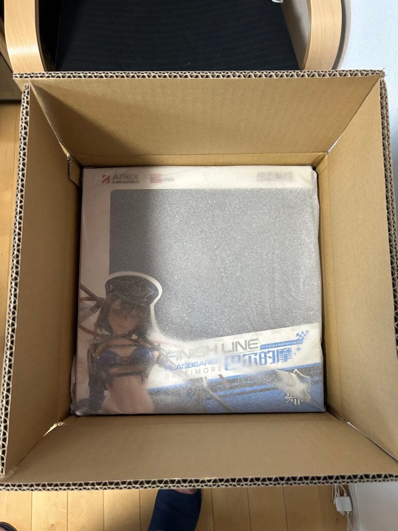 アズールレーン ボルチモア スプレンディッド・ギアVer.