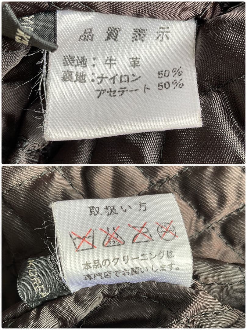 人気✨ハーレーダビッドソン　レザージャケット　シングルライダース　L ブラック