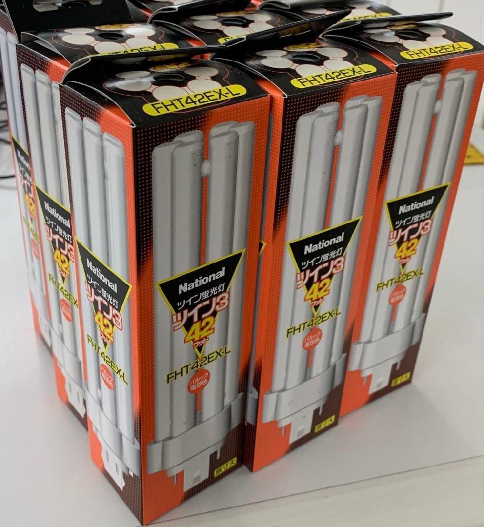 新品未開封　Panasonic ツイン蛍光灯9個セット FHT42EX-L