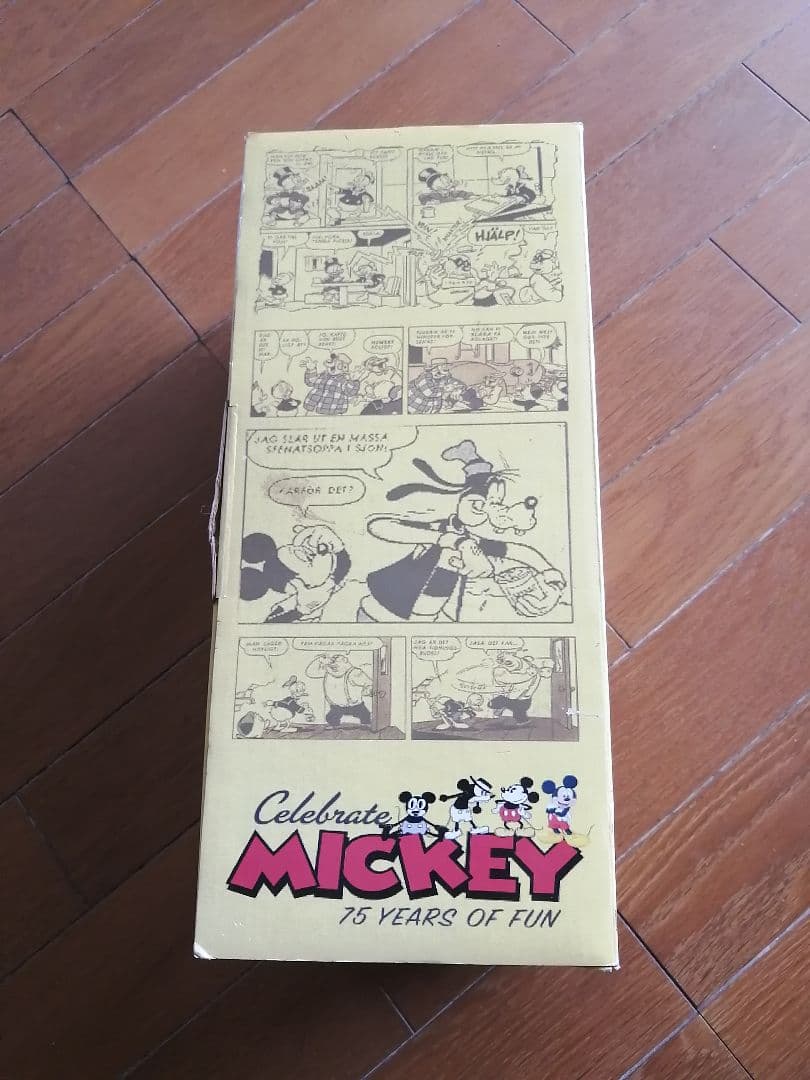 レトロなDisneyデイジーダックぬいぐるみ