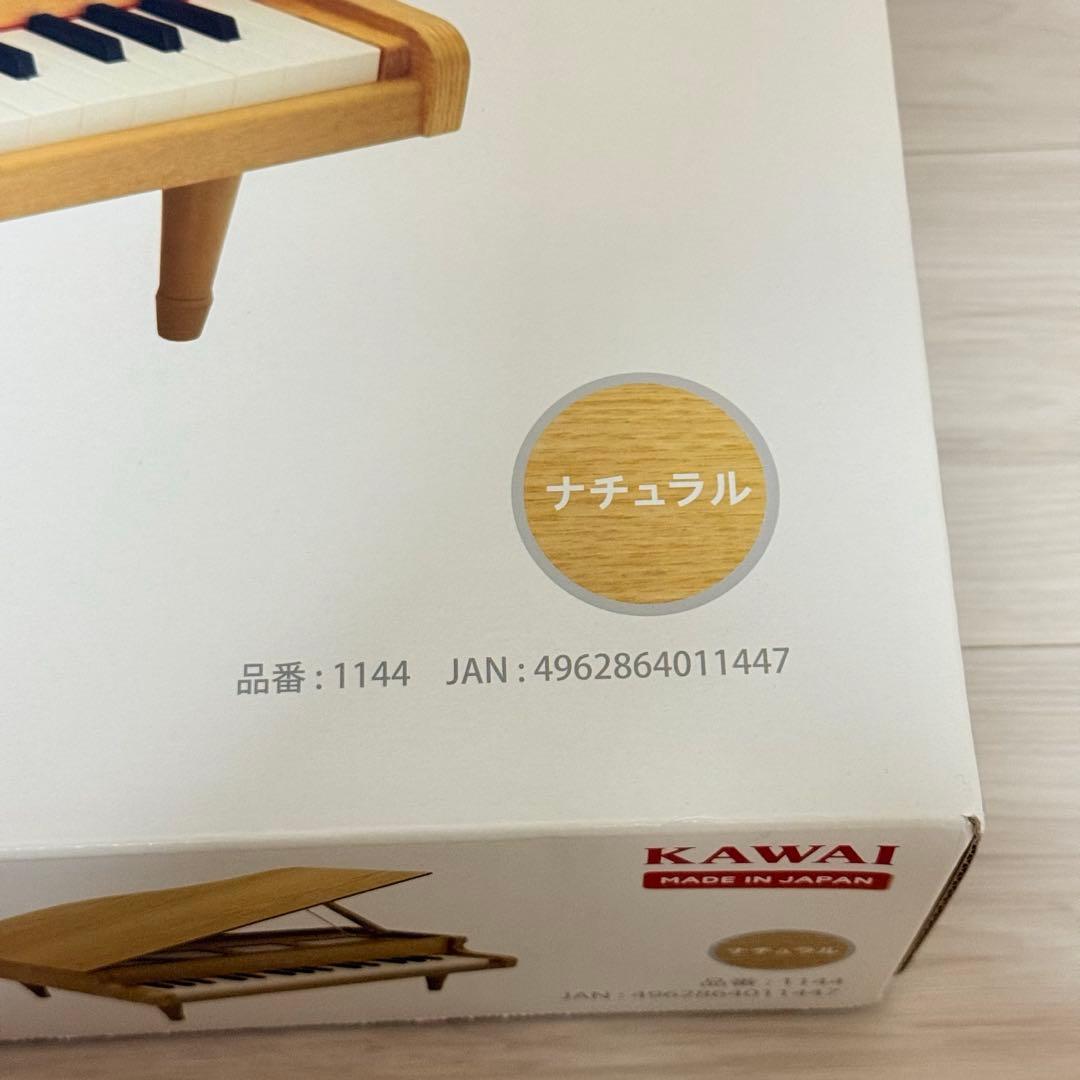 美品　KAWAI カワイ ミニピアノ グランドピアノ 1144 32鍵盤