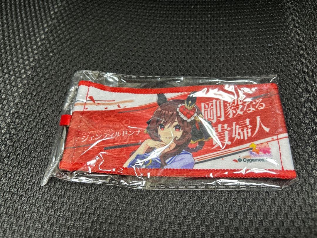 ウマ娘6th　リアルガチャ　ジェンティルドンナ　ミニ応援タオル