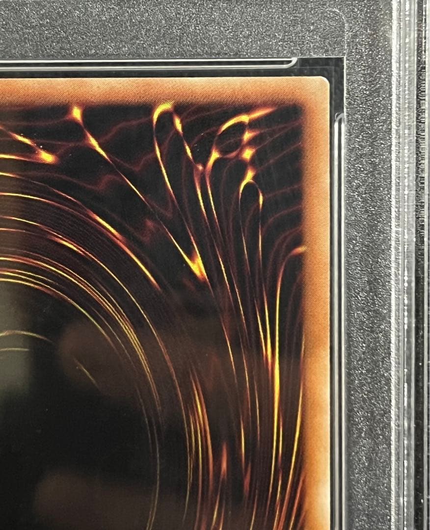 遊戯王　神峰之天津龗　エクストラシークレットレア　PSA10