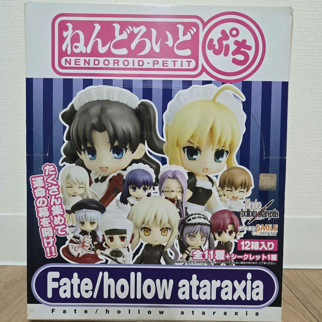 トレーディングフィギュねんどろいどぷち Fate/hollow ataraxia