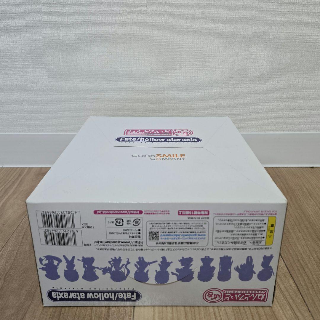 トレーディングフィギュねんどろいどぷち Fate/hollow ataraxia