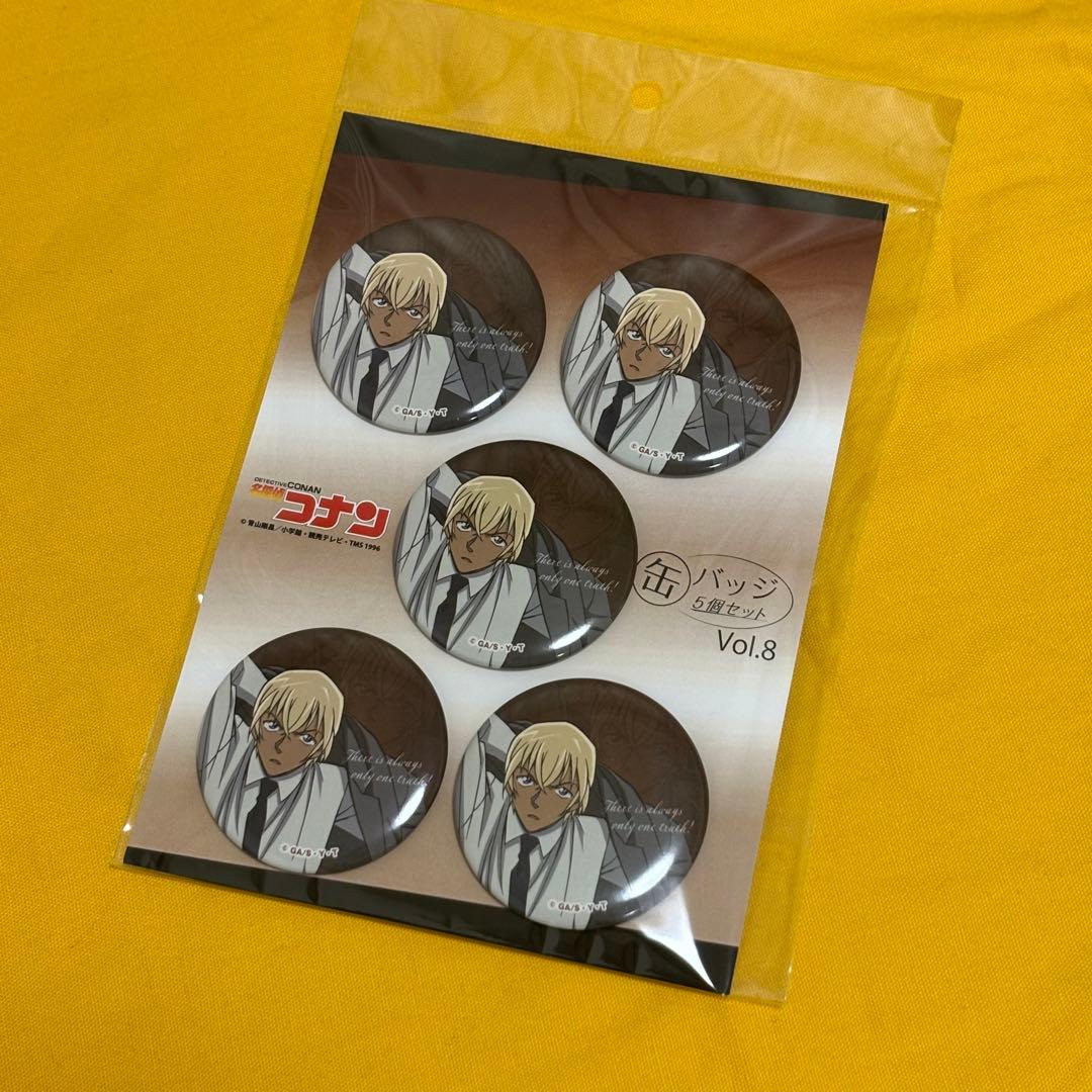 コナン　缶バッジ　降谷零　5点