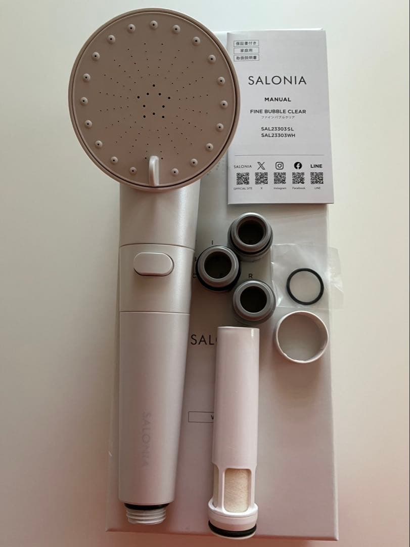 SALONIA FINE BUBBLE CLEAR シャワーヘッド