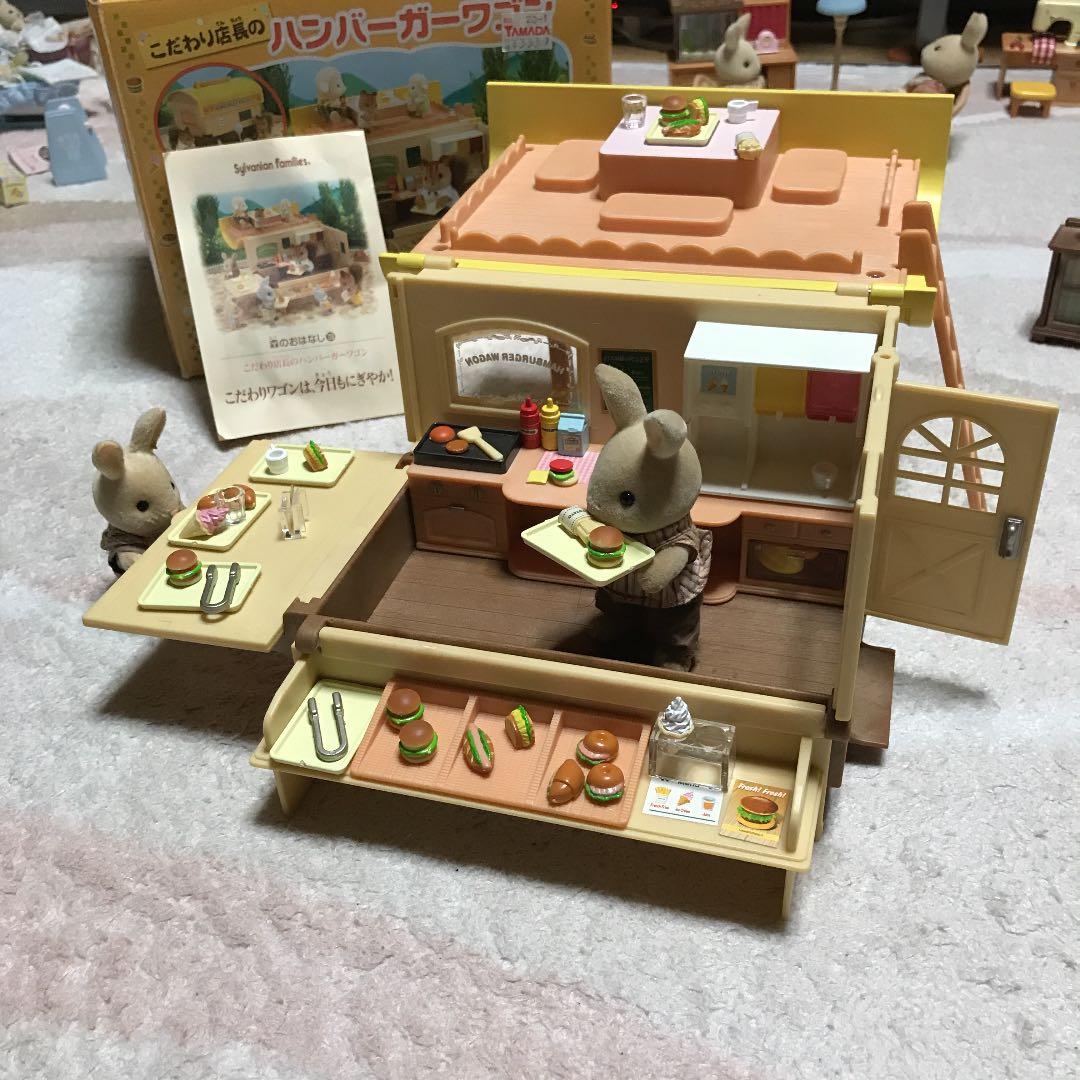 シルバニアファミリー