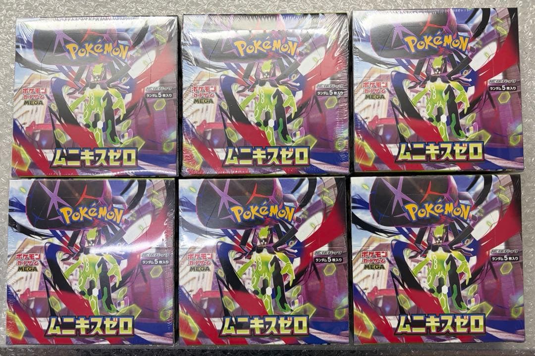 ❗️ポケモンカード❗️ムニキスゼロ6BOX 新品未開封シュリンク付き