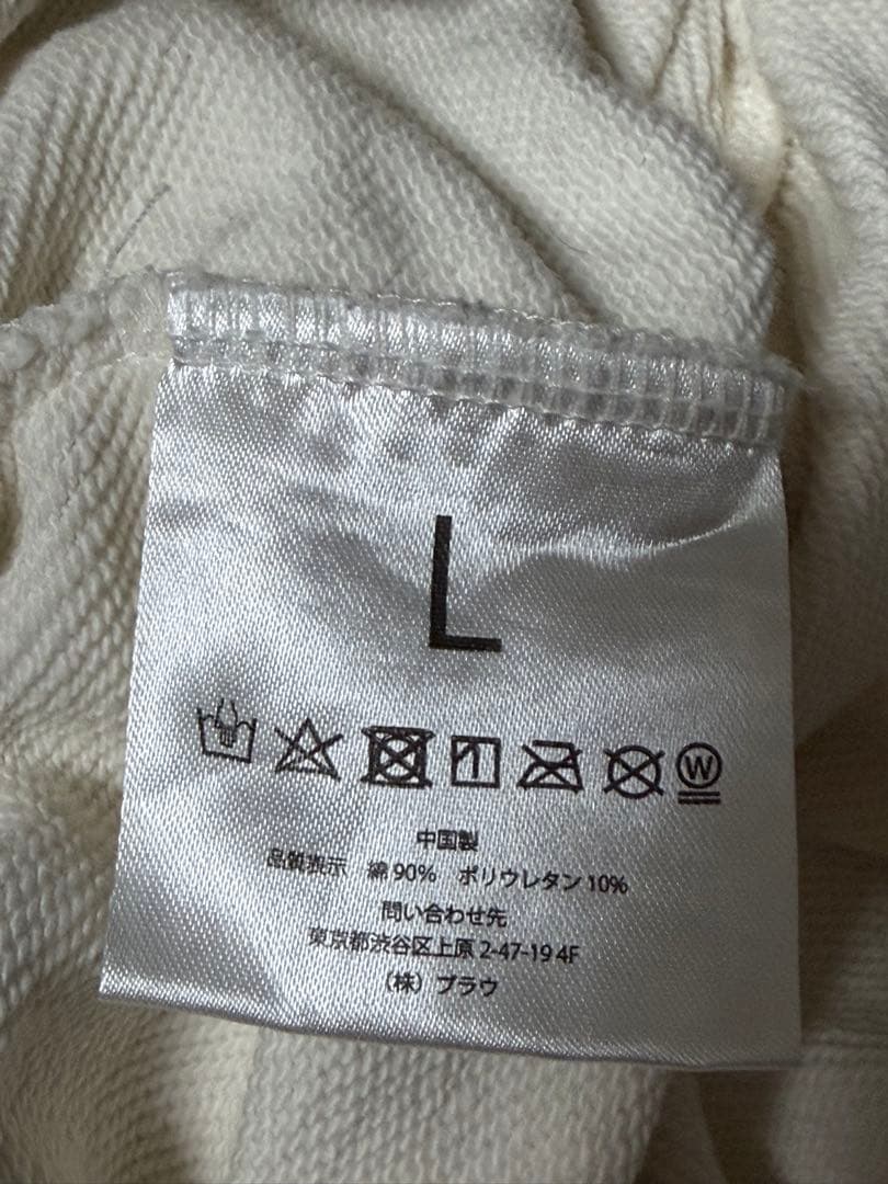 期間限定値下げ　2:BE BE:FIRST DOME TOUR スウェットパンツ