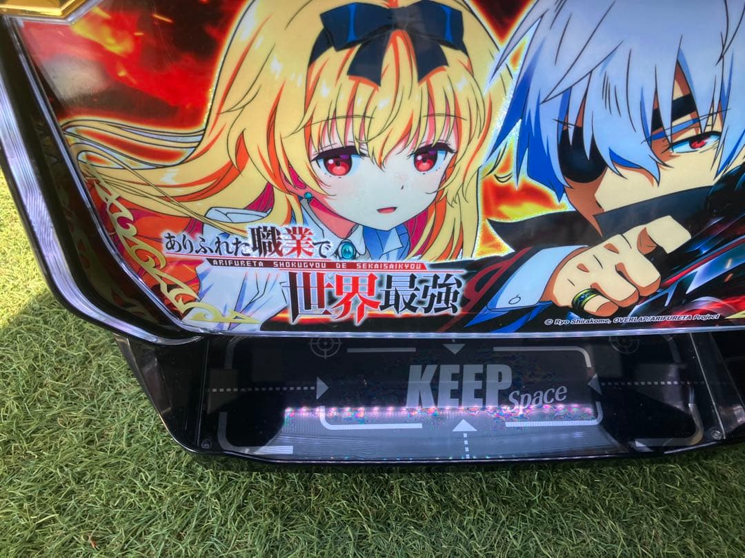 スマスロ　ありふれた職業で世界最強　データカウンター対応　セミオート付き　実機