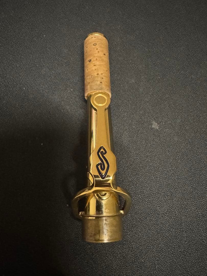 H.Selmer（セルマー）ソプラノサックスネック（ストレート）