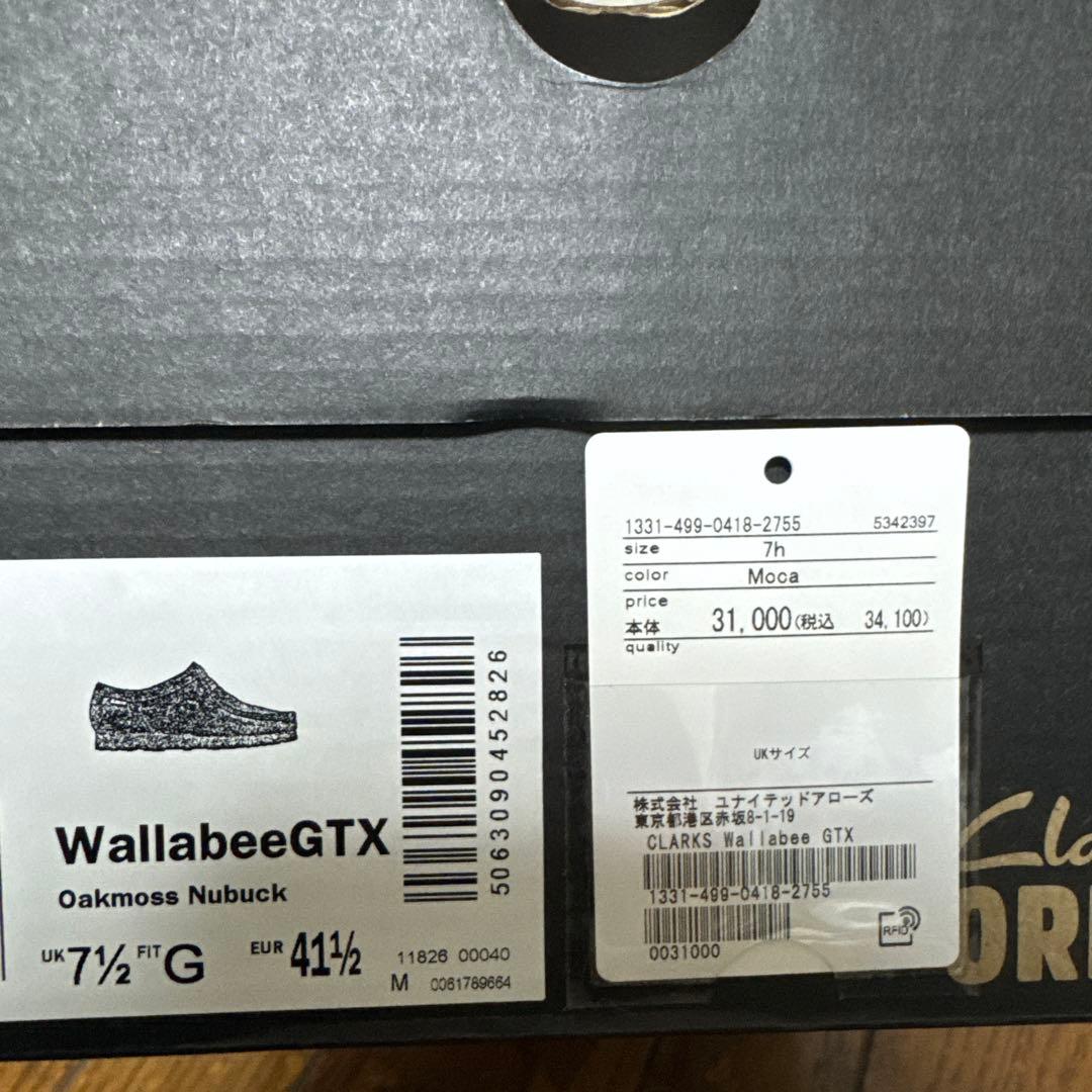 CLARKS ORIGINALS WallabeeGTX 新品未使用