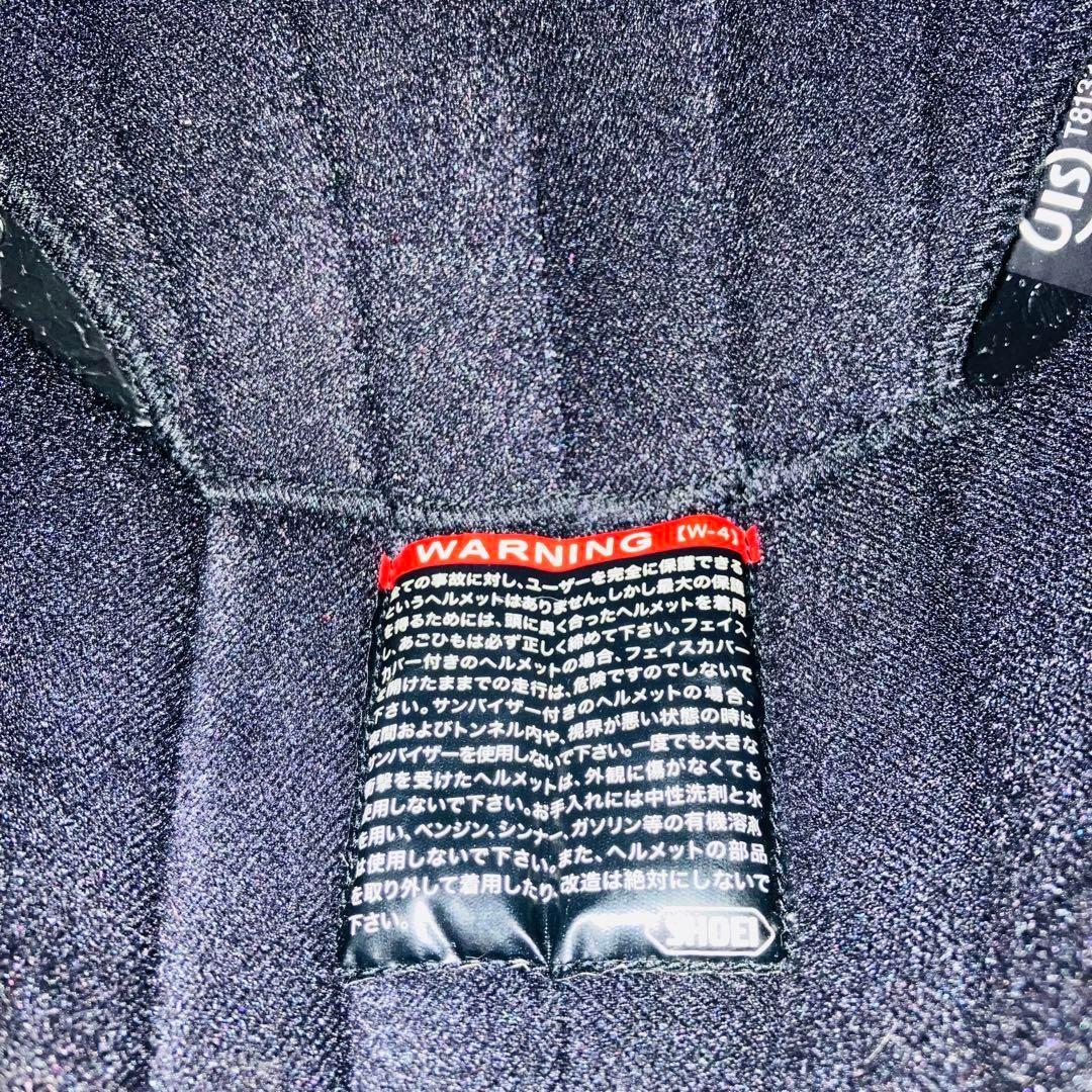 美品 SHOEI Glamster RESURRECTION Lサイズ