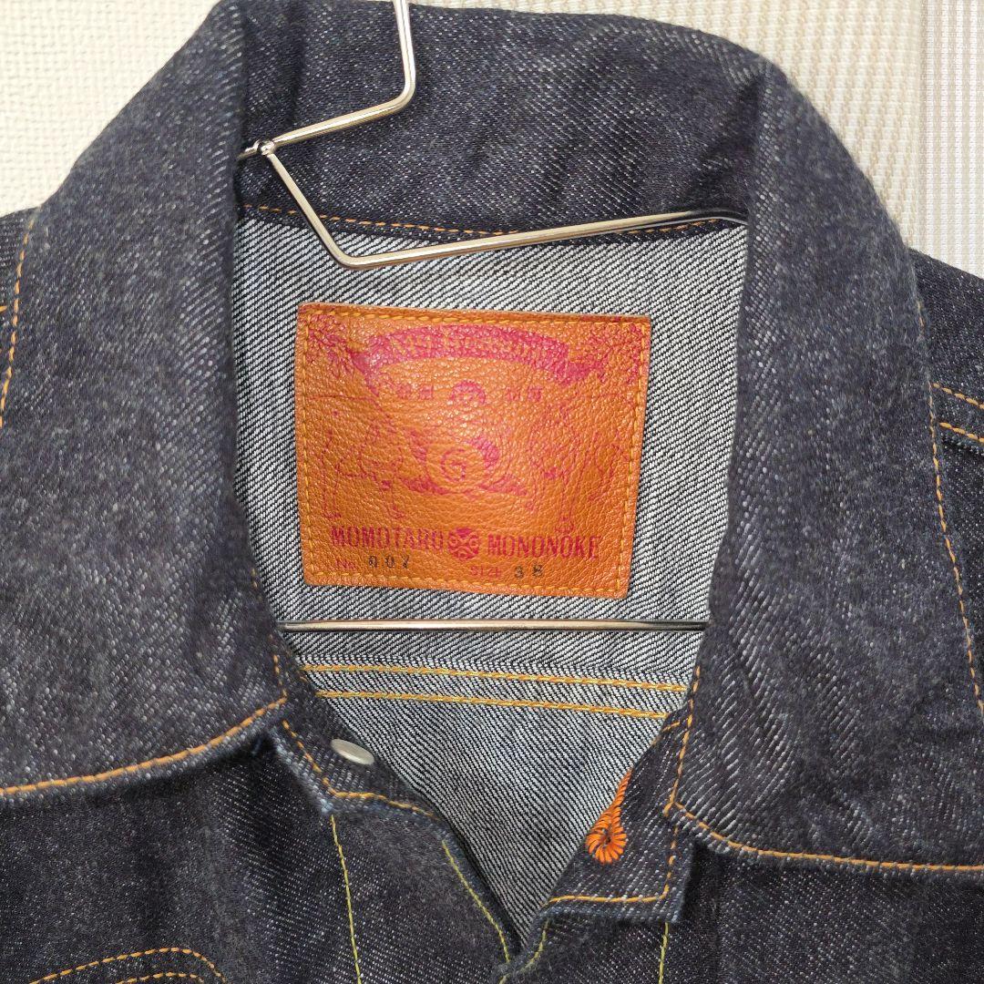 ジブリ GBL×桃太郎ジーンズ　もののけ姫　デニムジャケット　Mサイズ