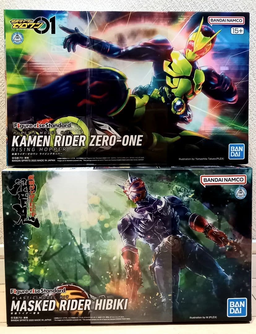 フィギュアライツスタンダード　仮面ライダー響&仮面ライダーゼロワン