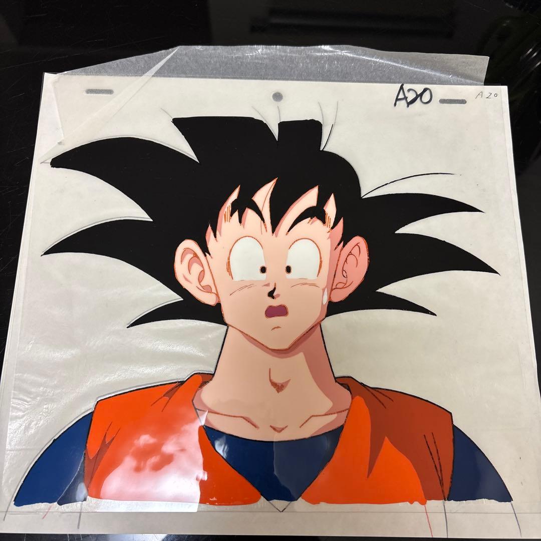 希少★ドラゴンボール 孫悟空 アニメーションセル画セット