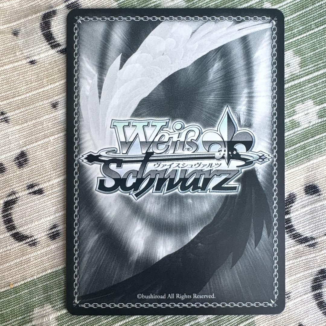 ヴァイスシュヴァルツ　ラフィー　サイン　SP　TD AZL アズールレーン