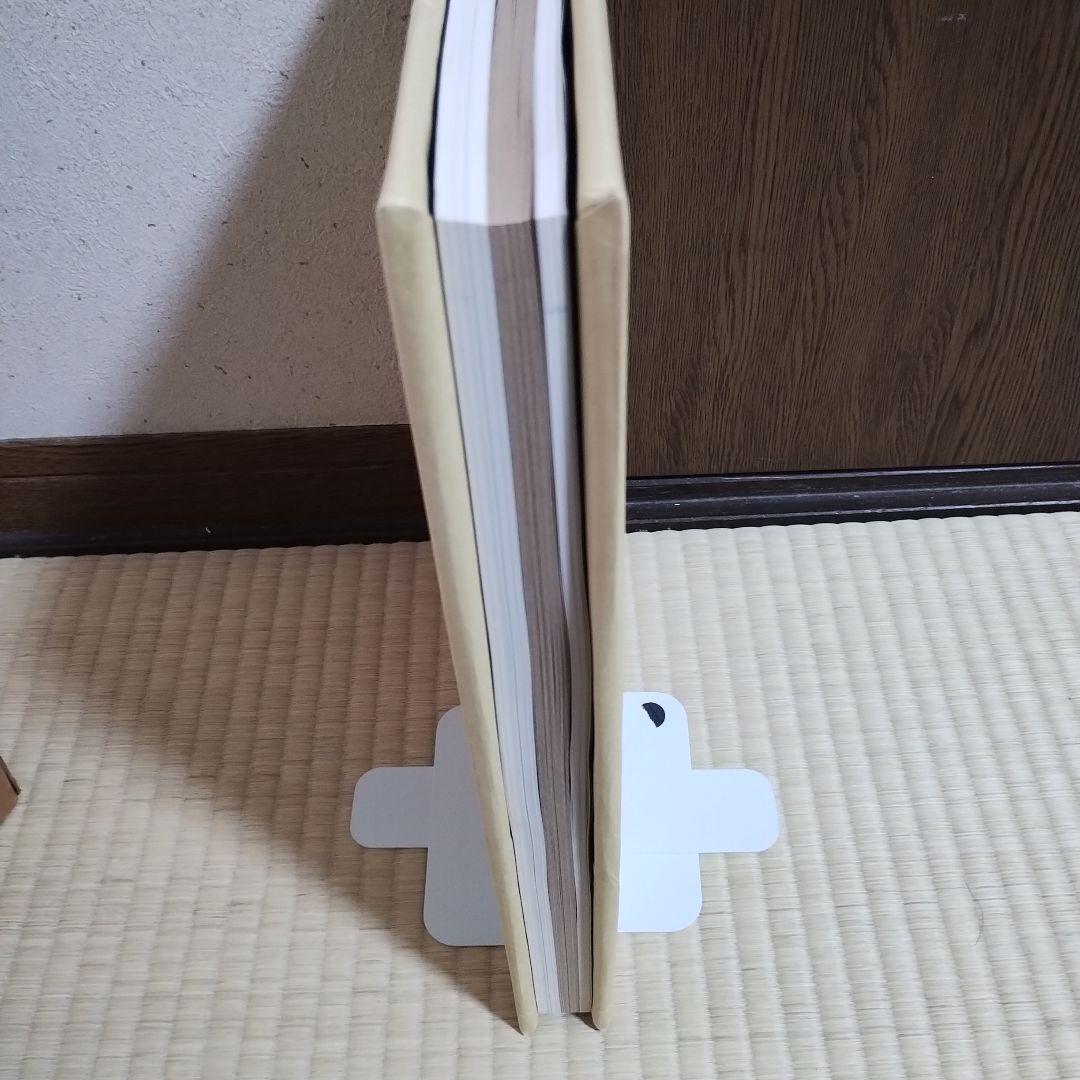 蒔繪 松田權六 毎日新聞社