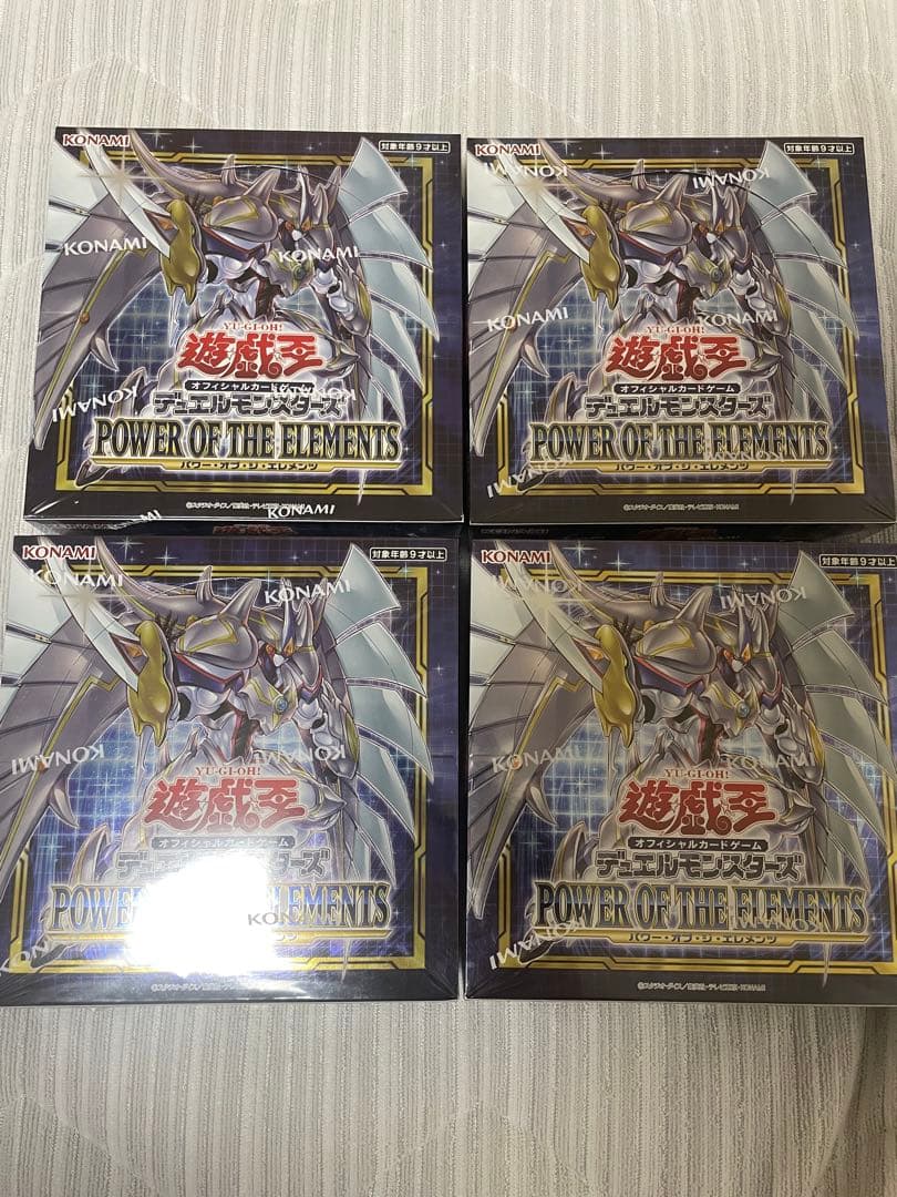 シュリンク付 遊戯王OCG POWER OF THE ELEMENTS 4BOX