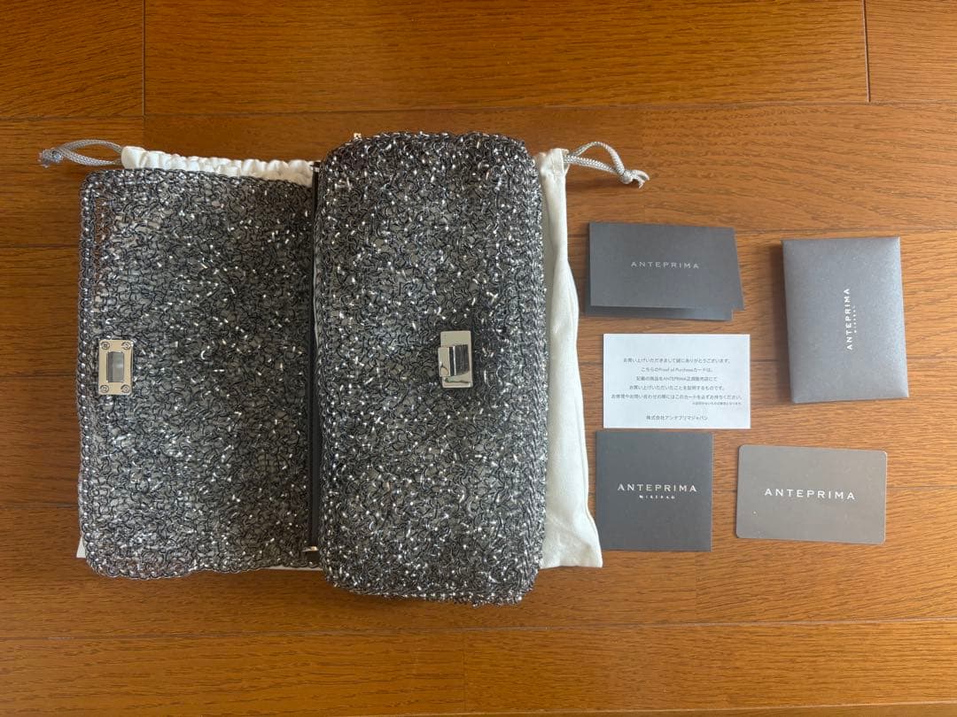 アンテプリマ ルッケットII ミディアム スモークグレーシルバー