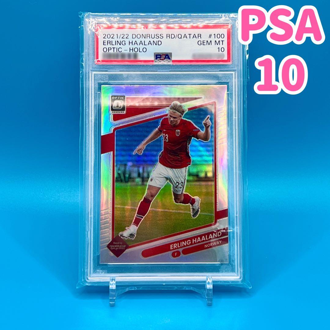 PANINI DONRUS ERLING HAALAND ハーランド PSA10