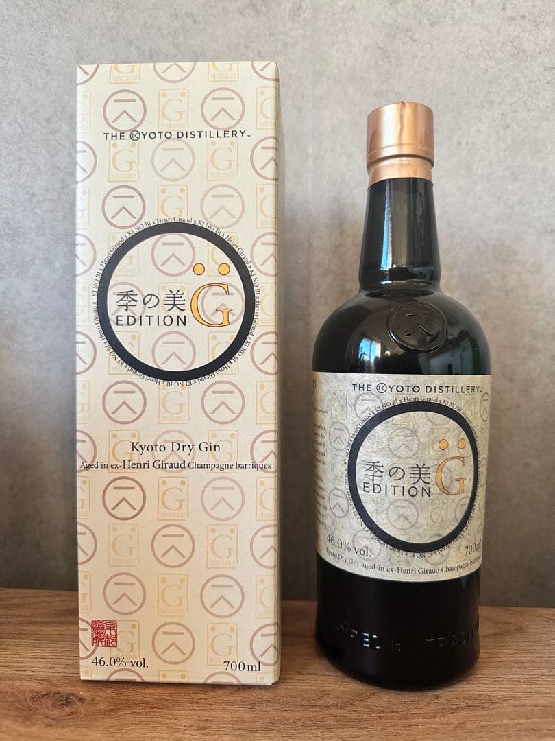 季の美　ジン　エディションG 完売品