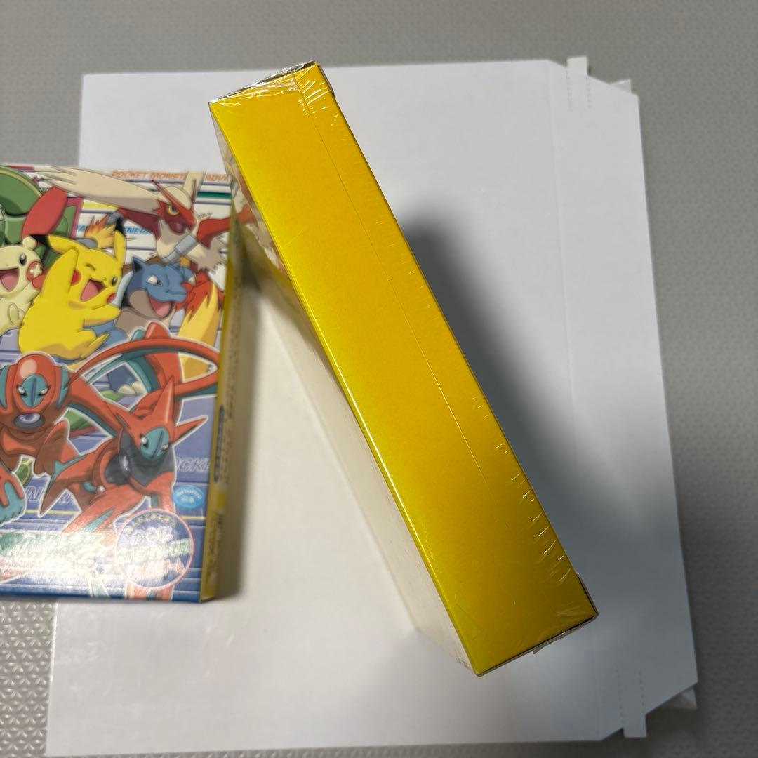 ポケットモンスター アドバンスジェネレーション　かるた