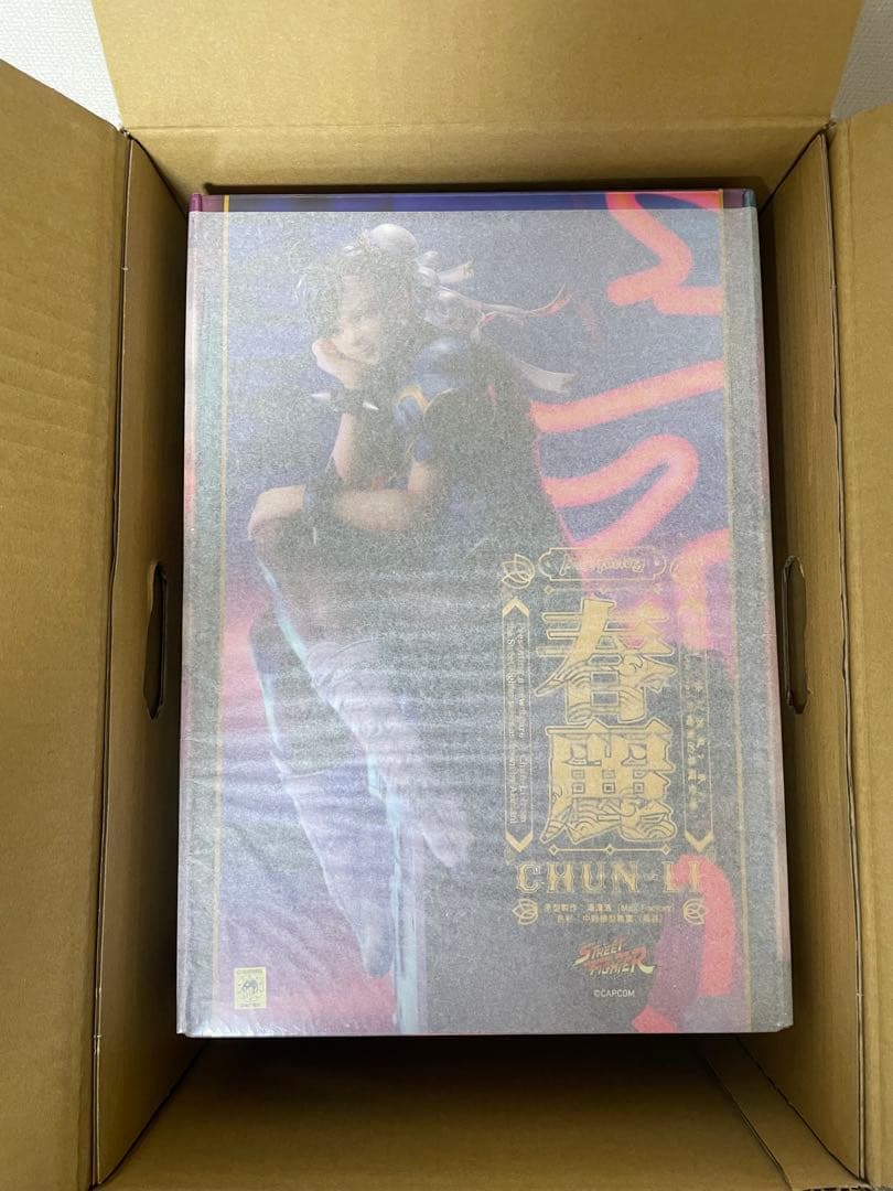 マックスファクトリー ストリートファイター 春麗 新品　未開封　フィギュア