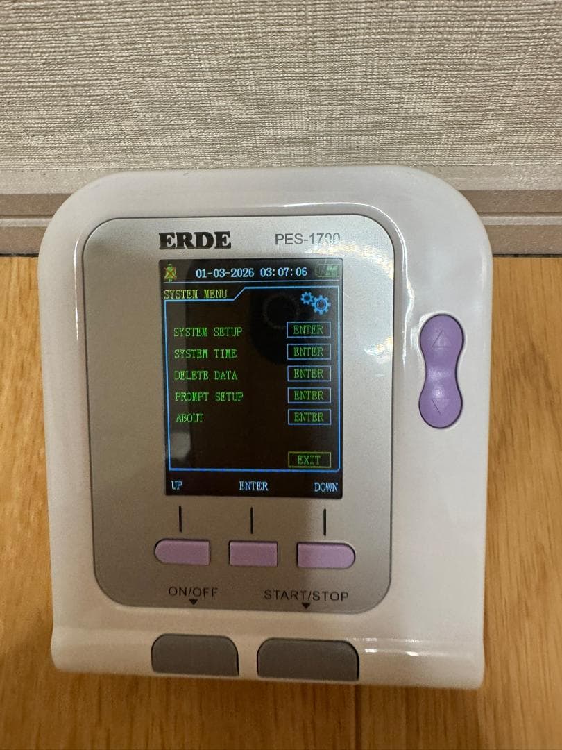 ERDE PES-1700 ヘルスケア機器 収納ケース・SS＆XSサイズ腕帯付き