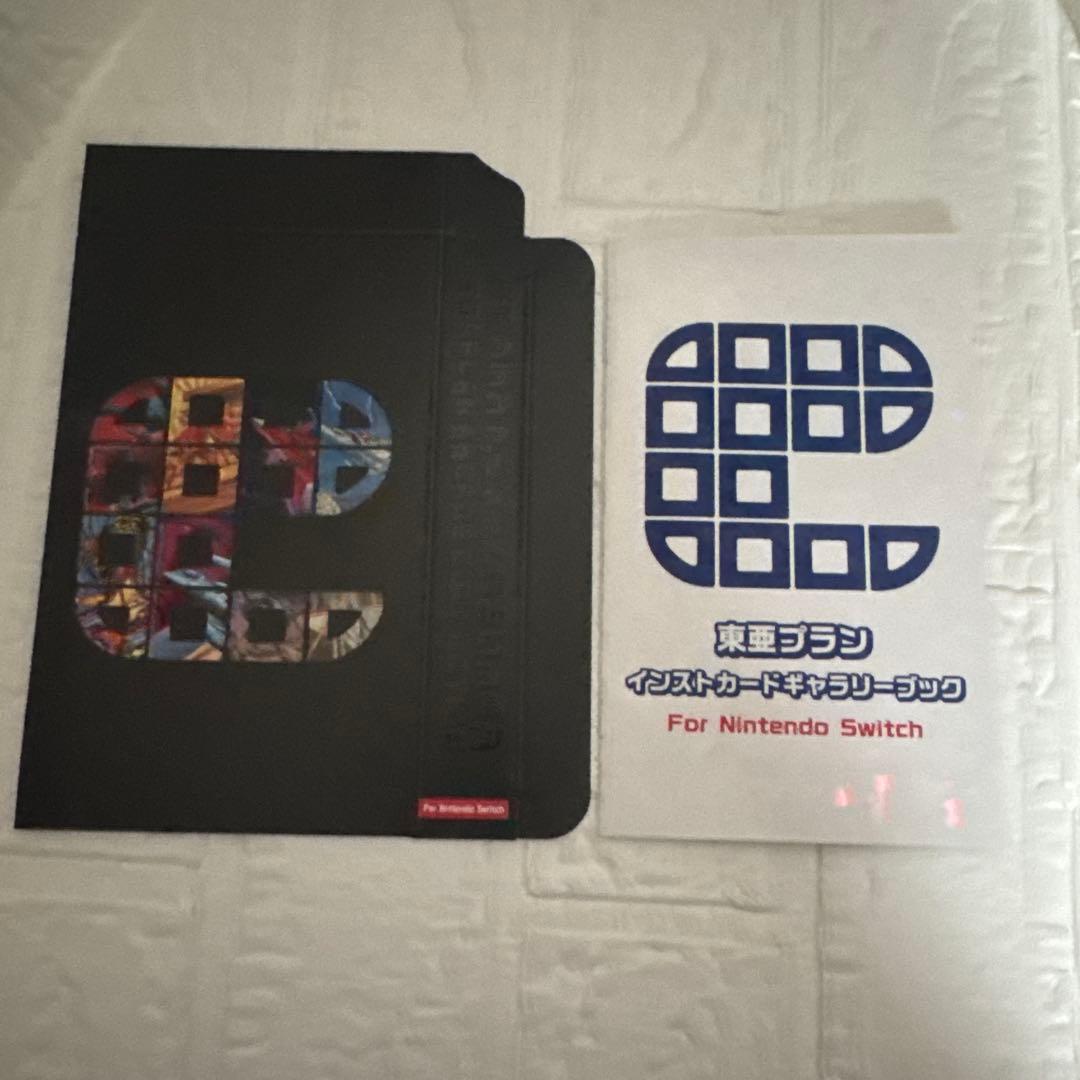 switch 東亜プラン　アーケードコレクション VOL 1 & 2