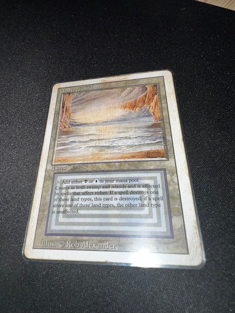 マジック：ザ・ギャザリング underground sea 3ED EN poor