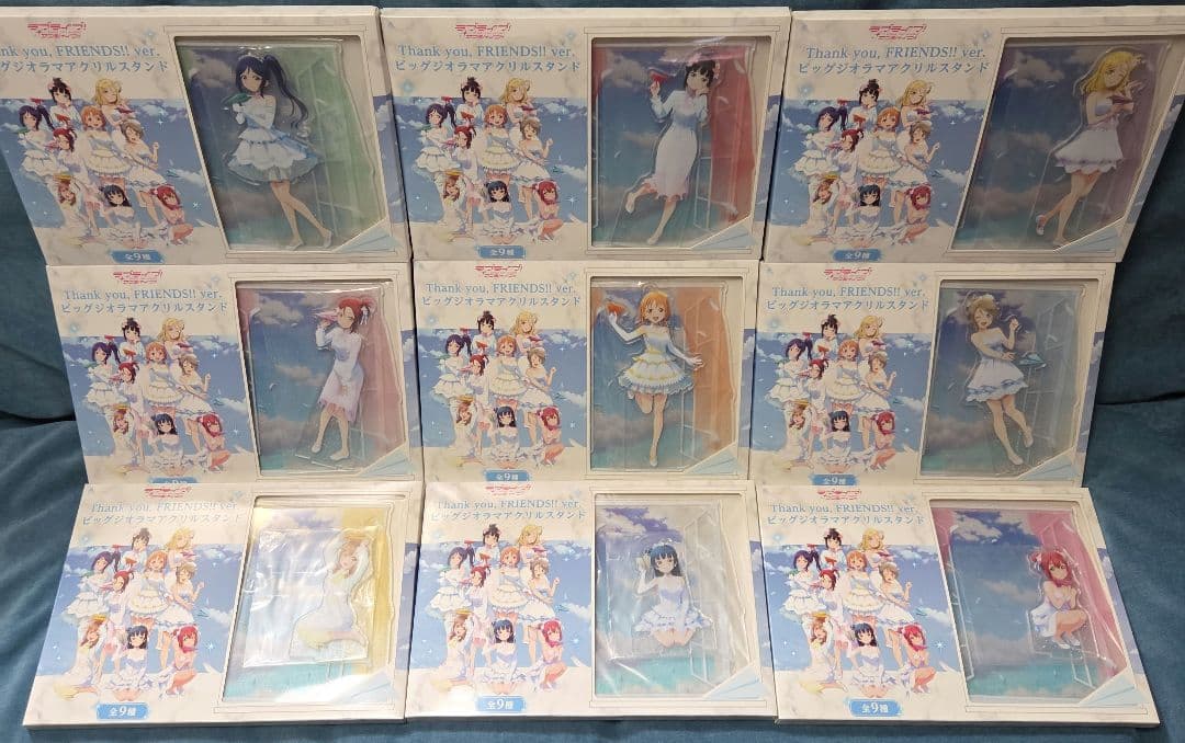 ラブライブ サンシャイン ビッグジオラマアクリルスタンド 全9種