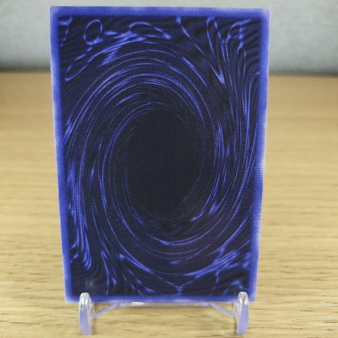 ク*ト様 【美品～極美品】三幻神、オシリスの天空竜、オベリスク巨神兵、ラー翼神竜