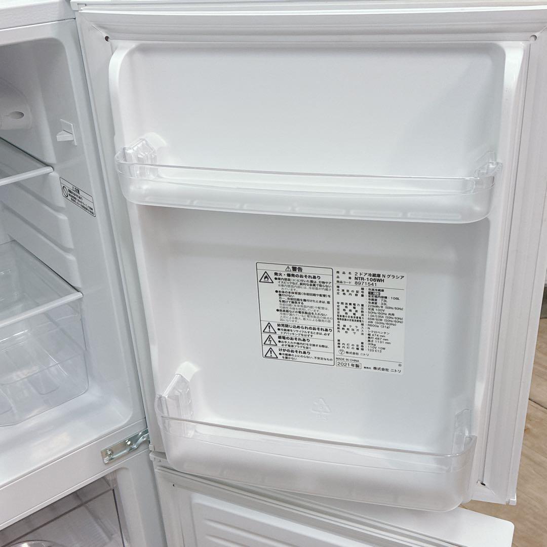 yamachan_1014　　11/17配達