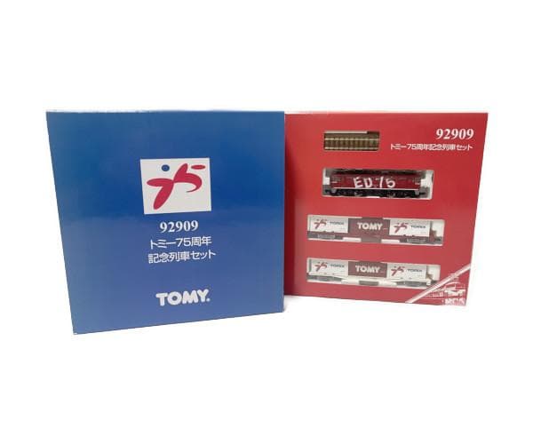 完動品 美品 TOMIX 92909 トミー75周年記念列車セット 鉄道模型